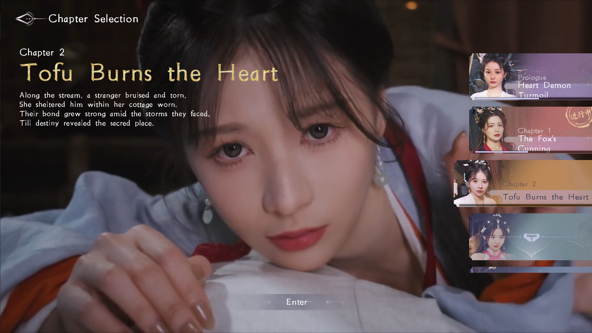 《美女，请别影响我成仙全球版》中文版-千城资源网