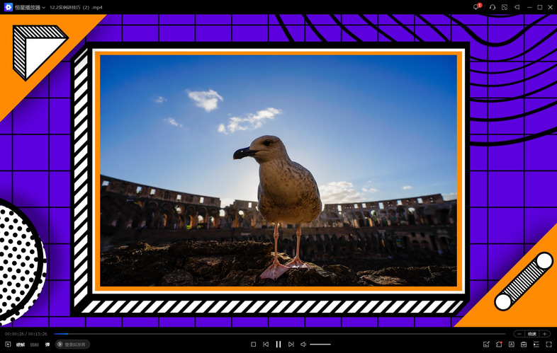 相机基础入门课：摄影理论-千城资源网