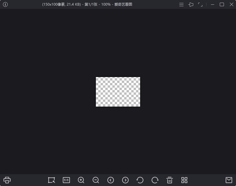 爱奇艺看图纯净看图v1.0.17.1465-千城资源网