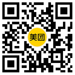 美团冰爽节抽35-35亓免单券-千城资源网