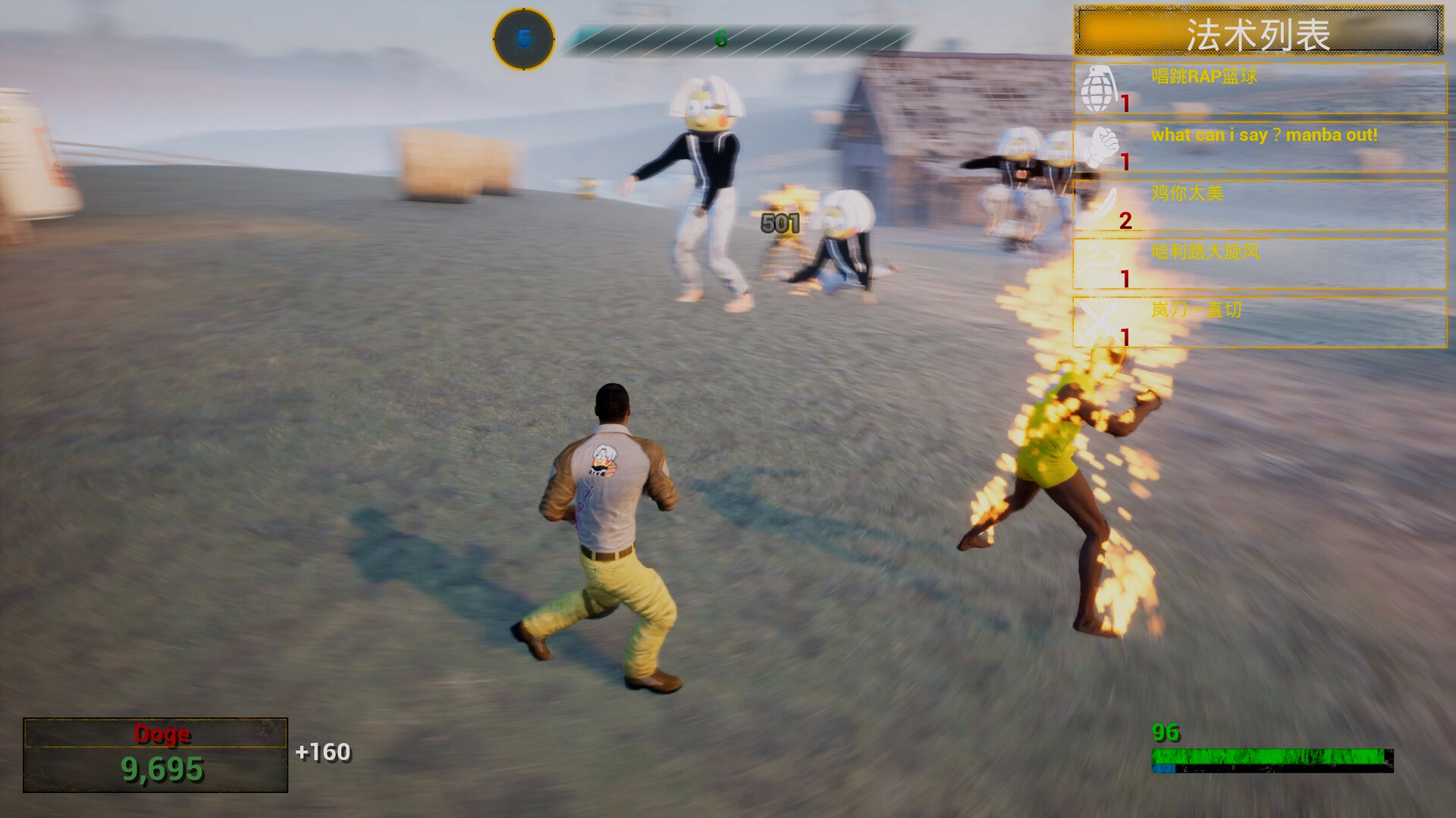 《你的小坤坤》中文版