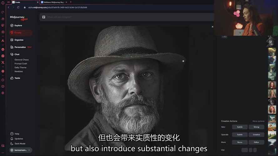 Midjourney AI图像创作课:提示词设计,风格探索,零基础掌握AI绘画核心技能 Midjourney AI图像创作课:提示词设计,风格探索,零基础掌握AI绘画核心技能