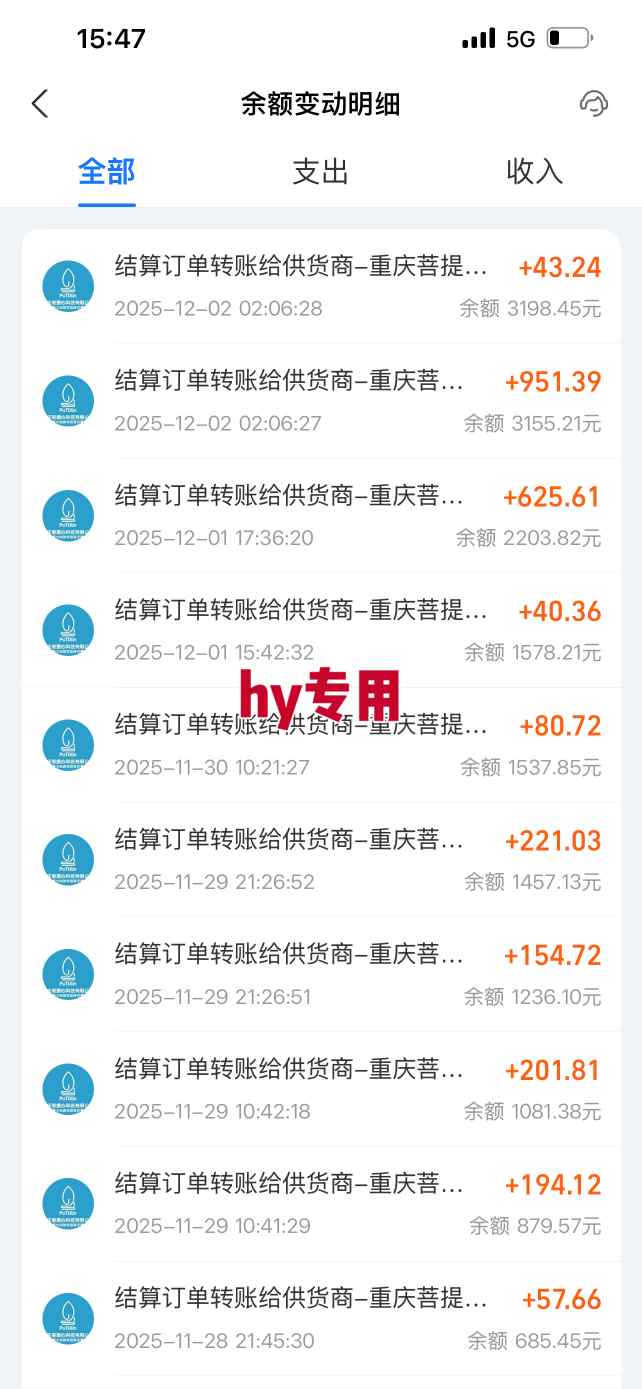 【推荐】三款游戏全自动挖金项目，日入1k+，可持续稳定的睡后收入副业【揭秘】-千城资源网
