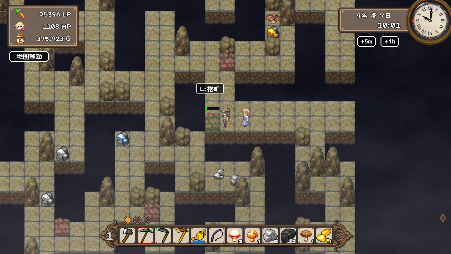 《百合少女的日常》中文版-千城资源网