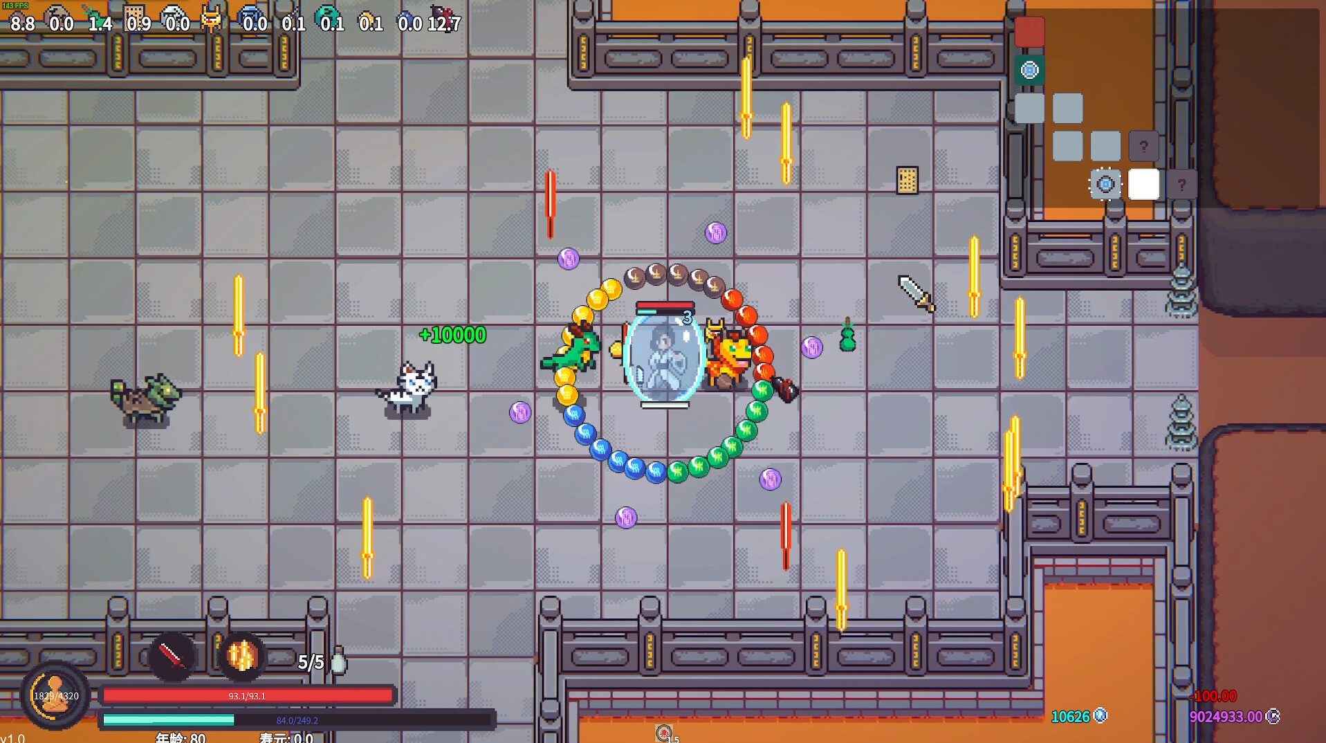 《修仙故事: 轮回》中文版-千城资源网