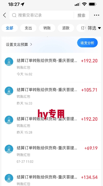 暑假三款热门游戏自动搬砖，长期稳定，轻松搬砖吃肉，日入1k ，可批量矩阵无限放大【揭秘】-千城资源网