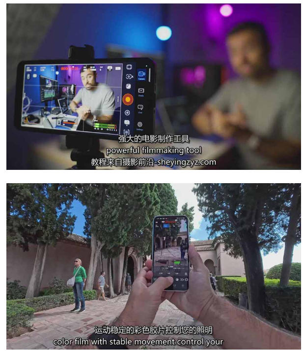 智能手机拍摄抖音短视频电影策划拍摄编辑教程，强化视觉表达，实现单条视频收益破1k-千城资源网
