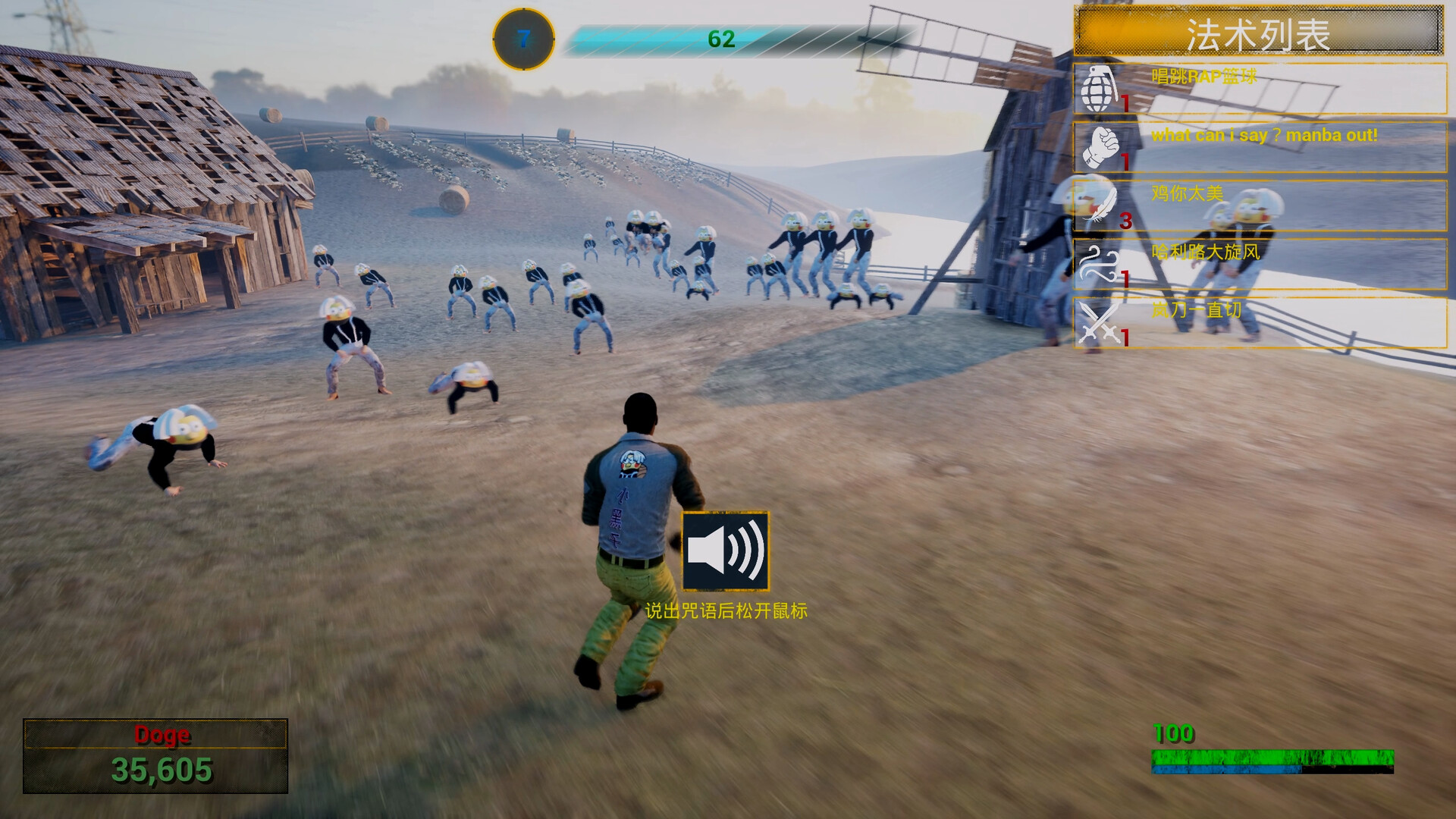 《你的小坤坤》中文版-千城资源网