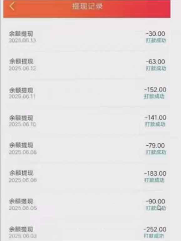 （15338期）零撸阅读一键运行，最新无门槛平台，一部手机即可操作，单日收益50-300…-千城资源网