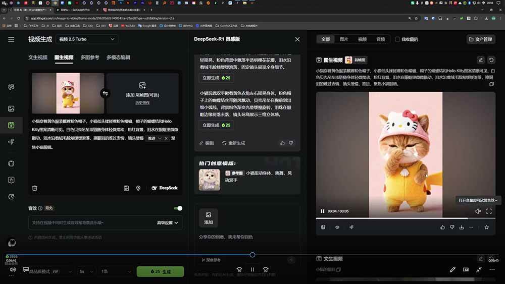 （18510期）品牌设计师成长营第9期，AI赋能+技能实操+求职自媒体，全维度提升竞争力-千城资源网