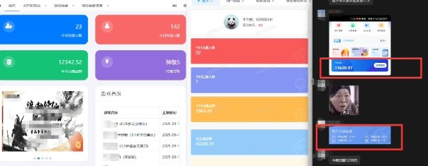 一折手游代理推广项目_满级点位+自用推广思路分享-千城资源网