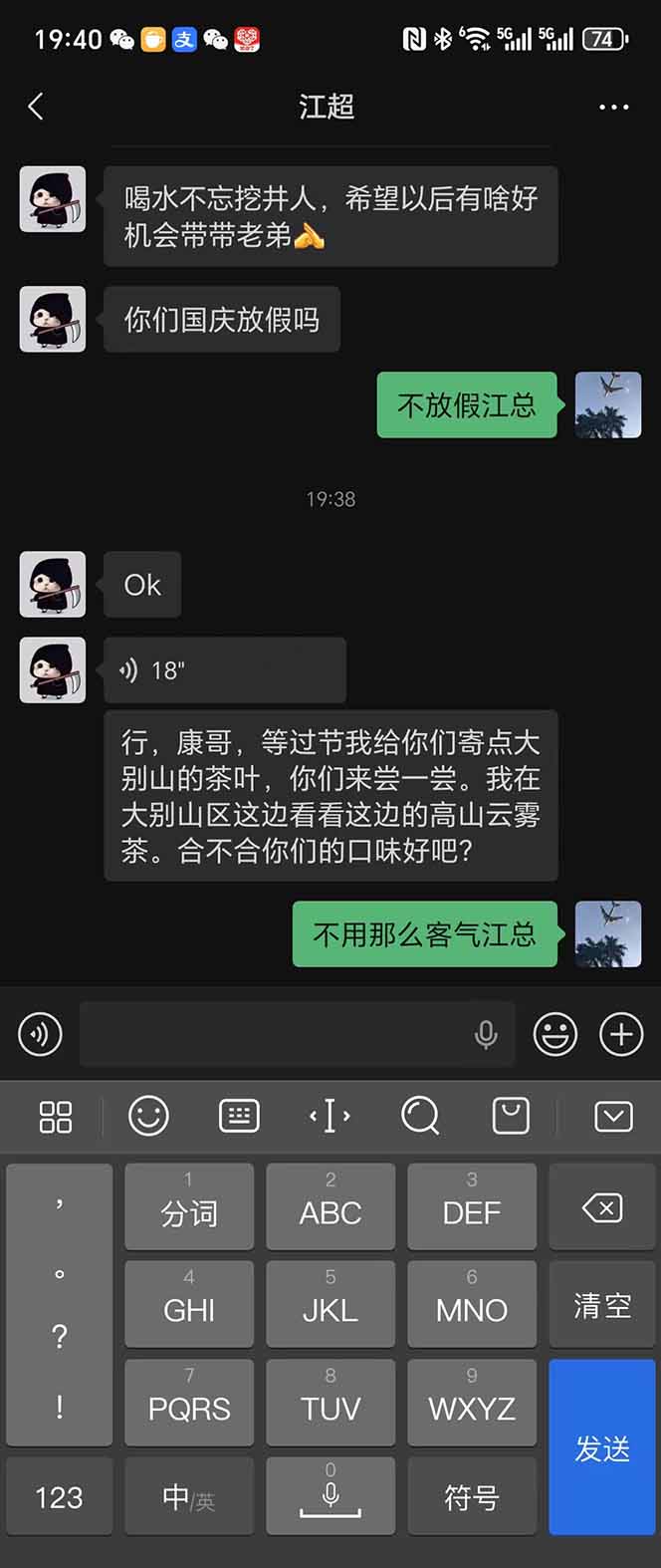 稳定8年美金掘金2.0脚本干活，只需躺赚。单人日收益1000-3000可批量、…-千城资源网
