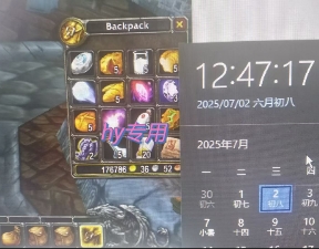 全自动游戏搬砖，每日轻松躺入1k+，长期变现暴利项目【揭秘】-千城资源网