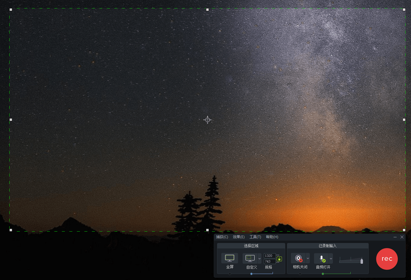 TechSmith Camtasia 26.1.2.16723高级版-千城资源网