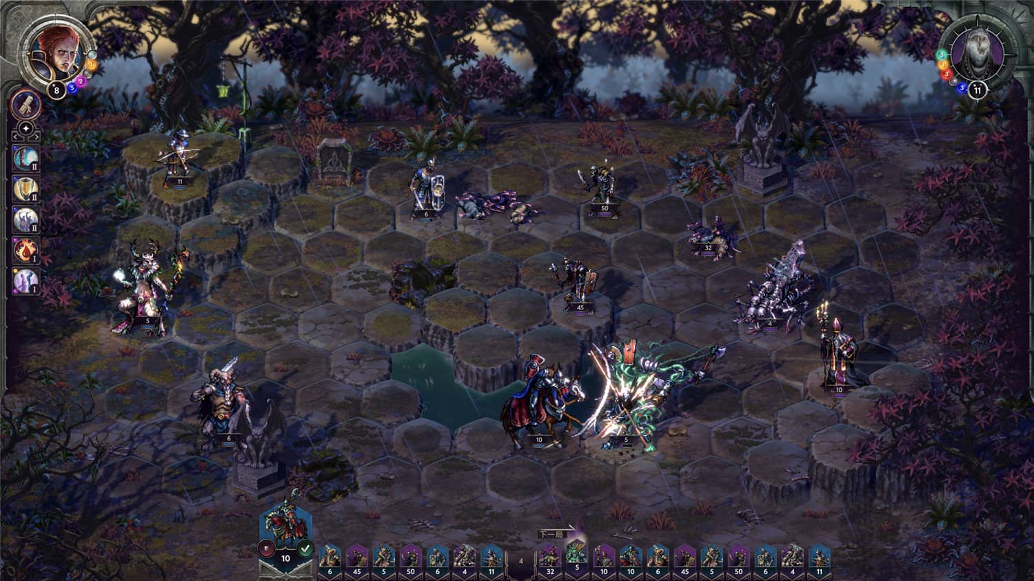 《征服之歌》v1.6.2中文版-趣奇资源网-第4张图片