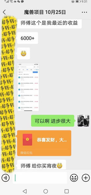 三款游戏全自动打金玩法，日入1k+，当天见收益，长期可做，懒人躺挣项目【揭秘】-千城资源网