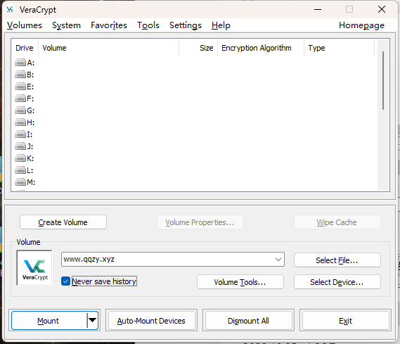 VeraCrypt磁盘加密v1.26.24便携版-千城资源网