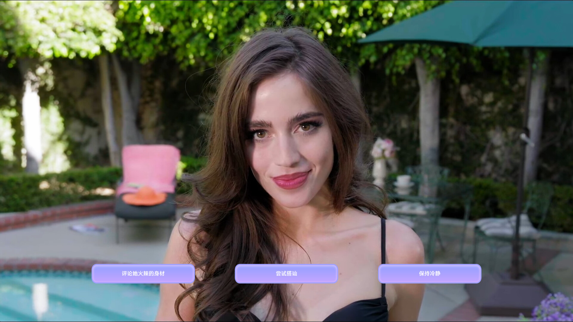 《名利场:我被好莱坞美女潜规则了》中文版-千城资源网