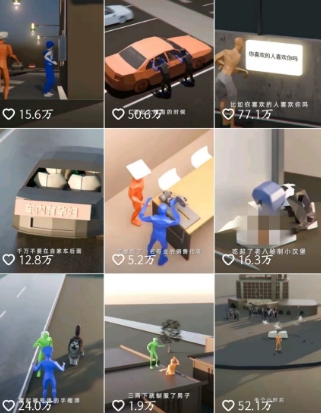 自制3D原创科普动画教程，动画还原事件，抖音最新热门赛道，可过伙伴计划-千城资源网