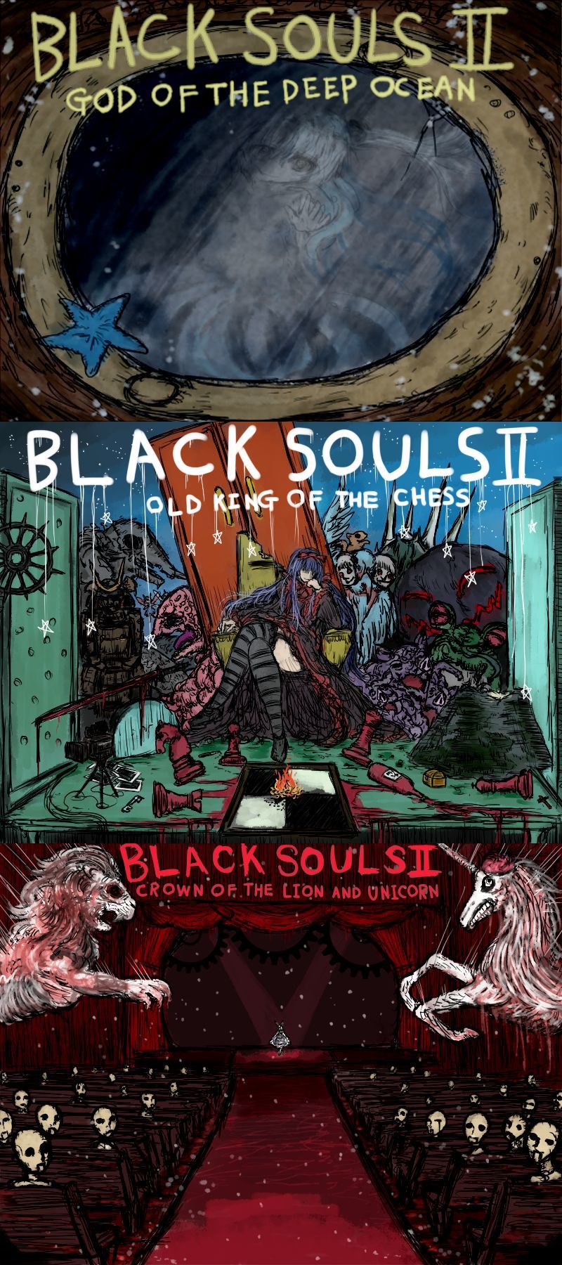 《黑魂 II》STEAM中文版-千城资源网