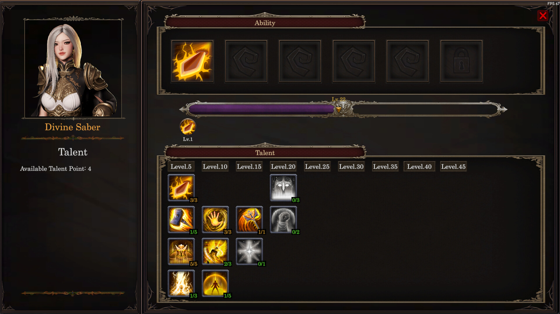 《剑与魔法：征服之路》中文版-千城资源网