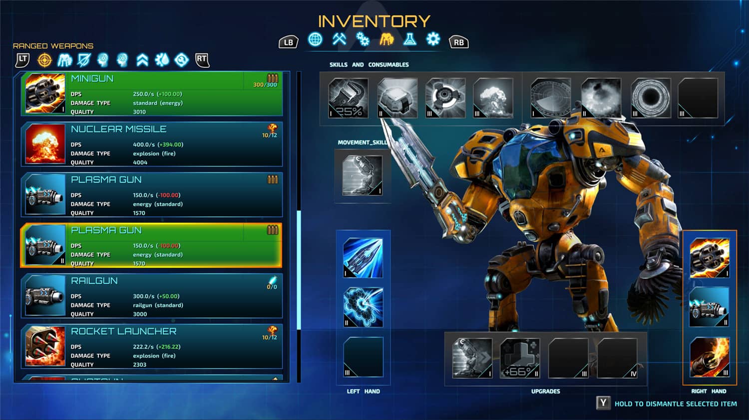 《银河破裂者》v2.0中文版