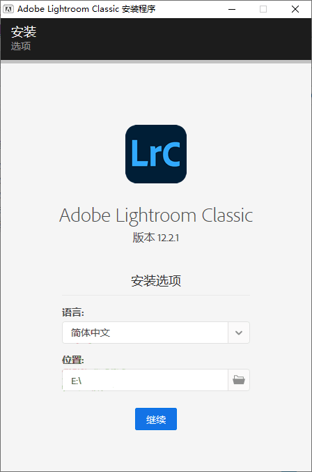 Adobe Lightroom Classic v15.2.1.1高级版-千城资源网